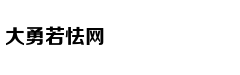 PUBG下半年大陆赛区电竞赛事
